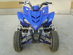 �������� �� ������ �������� Yamaha YFM350R 2007 ���� 3